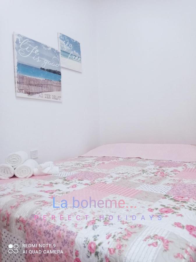 The Star La Boheme!!! Apartment Palaiontsiflikion Exterior photo