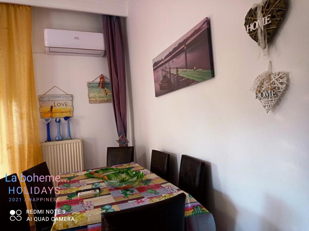 The Star La Boheme!!! Apartment Palaiontsiflikion Exterior photo